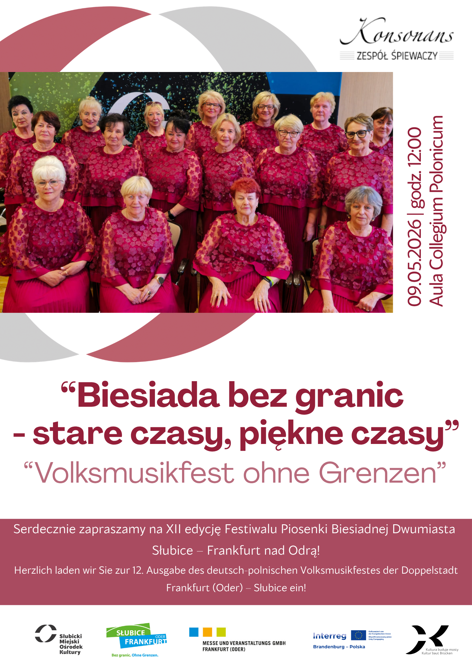 plakaty wydarzenia (5)